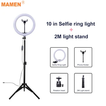 MAMEN Selfie Obroč Svetlobe 26 cm Video Zatemniti LED Osvetlitev z Bliskavico 10 inch lučka Studio Za Youtube Lepote Z Držalom za Telefon