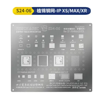 MEHANIK S24 BGA Reballing Šablona za iP 5s 6/6P/6SP/7/7p8X/XS/XR/XS MAX 11 11 promax CPU Sajenje Tin Jekla Očesa