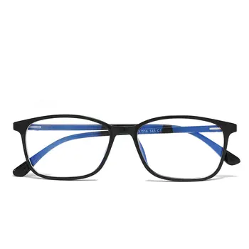 MINCL/ Kakovost Bifocal Obravnavi Očala Moških Progresivna Multifokalna Leča Očala Unisex Pol Priložnostne Presbyopic Očala FML