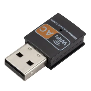 Mini Brezžična USB WiFi Adapter 600Mbps Antene wifi mrežno Kartico, Dual Band 2,4 G 5G Adapter Lan USB Ethernet Adapter Sprejemnik