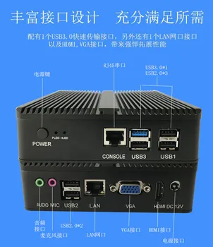 Mini PC Celeron J1900 Quad Core Windows 10 Dvojno LAN brez ventilatorja Mini Računalnik Celeron J1800 N2805 NetTop 300M WIFI, HDMI, VGA, USB