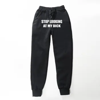 Moda priložnostne Runo hlače STOP VIDETI Na Moj Kurac Pismo Natisnjeno Moški Ženske Tekaške Hlače Hip hop Ulične Moških Sweatpants