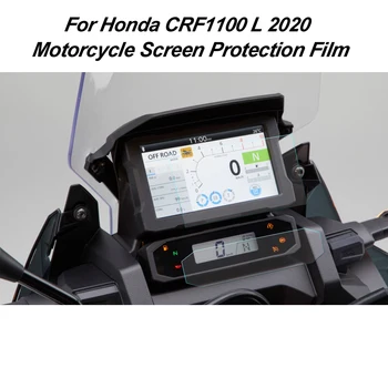Motorno kolo Grozda na Praske Zaščita Film Screen Protector Pribor za Honda crf1100l CRF1100 L CRF 1100L africa twin 2020