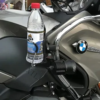 Motorno kolo univerzalno vode, skodelico imetnika dodatki primerna za BMW F700GS R1200GS Adv Honda bidona držalo za pijačo nastavljiv