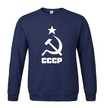 Moška Športna 2019 Vroče Natisnjeni Runo Hoody ZSSR Sovjetski KGB Moški Majica s Kapuco Harajuku Moda Za Moške Trenirke