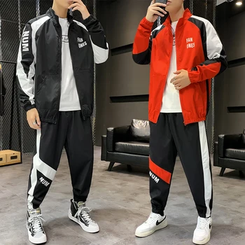 Moške korejskem Slogu Ulične Določa Športna Trenirka Moški Mozaik Hip Hop Jakna+Sweatpants Jopiči Joggers Obleke