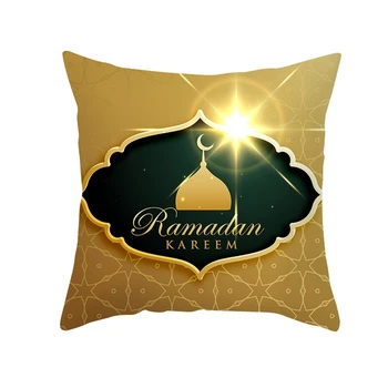 Muslimanski Ramadana Festival Temo, Dnevna Soba, Spalnica Dekorativne Blazine Pokrov Plišastih Vzglavnik 45x45 Cm Eleganten Dom Pillowcover