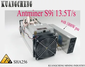 Na Zalogi stari Slog, Antminer S9-13.5 TH/s, PSU Bitmain Rudarski Stroj bolje kot Antminer l3+ v9 T9