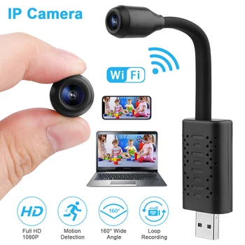 Nadzorne Kamere Z Mini Wifi IP Kamera USB Full HD 1080P P2P CCTV SD Cloud Storage Smart AI Človeško Zaznavanje V380 APP