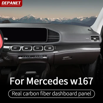 Nadzorni plošči panelFor Mercedes gle w167 gls w167 x167 gle ogljikovih gle 2020 gle 350/amg 450 500e amg inxterior okrasni dodatki