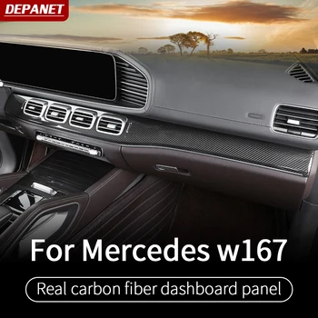Nadzorni plošči panelFor Mercedes gle w167 gls w167 x167 gle ogljikovih gle 2020 gle 350/amg 450 500e amg inxterior okrasni dodatki