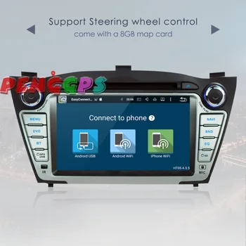 Najnovejši Android8.0 7.1 Avto Radio Stereo GPS navigacijska naprava za Hyundai IX35 Tucson 2009-Avto DVD Predvajalnik glavne enote Avdio Video Večpredstavnostnih