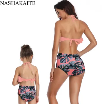 NASHAKAITE Mamica in mi kopalke Listov Tiskanje Ogrlicom Bikini Komplet Poletne Počitnice na Plaži Družino Videz Kopalke Mama Hčerko