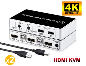 Navceker 2 Vrata HDMI KVM Stikalo 4K KVM HDMI USB Stikalo Podpira USB 2.0 Tipkovnica Miška KVM Stikalo USB, za PC, Laptop XBox Monitor