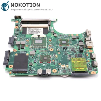 NOKOTION 494106-001 497613-001 Za HP Compaq 6535S 6735S Prenosni računalnik z Matično ploščo Socket S1 DDR2 Prosti cpu