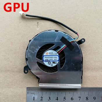 Nov laptop, CPU /GPU hladilni ventilator za MSI GL62M GL62VR GL62MVR GV62 7RD 7RFX