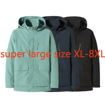 Nov Prihod Moda Super Veliki Jesen Zima Moških Priložnostne Hooded Svoboden Mens Plašči In Jopiči Plus Velikost XL, 2XL 3XL 4XL 5XL -8XL
