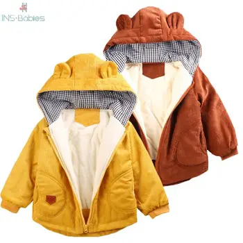 Nova Jesenska moda Jopiči Za Fante Baby Girl Obleke zadrgo dolg rokav otroci otroci jakno za dekleta hooded vrhnjih plasti