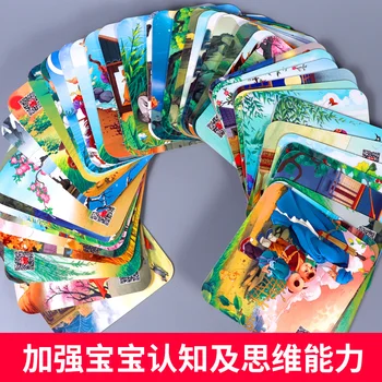 Novi Kitajski znaki Kartice Naučiti Tang poezije z pinyin za otroke Vrtca, zgodnje izobraževanje knjige kognitivne kartico