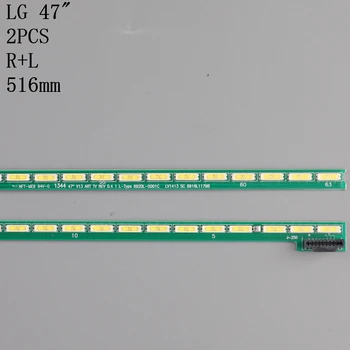 Novo 2 KOS/veliko LED osvetlitvijo trakovi 6922L-0071A 6916L1179B 6920L-0001C 63 Led 518mm za 47