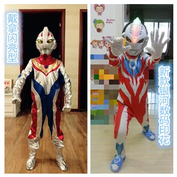 Novo Fantasia Otrok Baby Boy Halloween Kostum Cosplay Jumpsuit Ultraman Kostum Z Ultraman Igrače Darilo