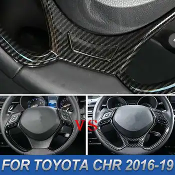 Ogljikovih Vlaken Styling Avto Volan Okrasni Pokrov Trim Okvir Nalepke Za Toyota CHR 2016-2019 ABS Chrome Dodatki