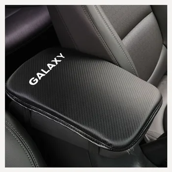 Ogljikovih Vlaken Teksturo Pu Usnje Avto Armrest Shranjevanje Zaščita Blazine Za Ford Galaxy