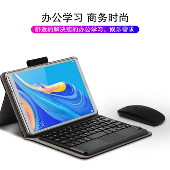 Ohišje Za Huawei MediaPad M6 8.4 palčni Turbo VRD-W10 Brezžično Bluetooth Tipkovnico Pokrov mediapad m6 turbo VRD-AL10 Tablični Primeru 8.4