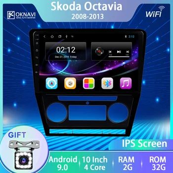 OKNAVI Za VW09 Octavia 2008-2013 2G+32 G Android 9.0 Večpredstavnostna Video Predvajalnik Zvoka GPS Navigacije Ne 2 Din DVD Pošlji Fotoaparat