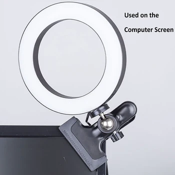 OUTMIX 26 cm prinaša dobička Selfie Obroč Svetlobe za Youtube Live Streaming Video Studio Zatemniti LED Bliskavico Razsvetljavo S Kablom USB