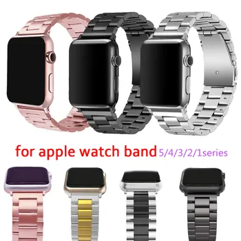 Pas Za Apple Watch 6 5 4 3 2 1 42mm 38 mm 40 mm 44 mm Kovinsko nerjavno jeklo Watch band Zapestnica trak za iwatch serije accessors