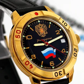 Pazi Vzhodu poveljnik 439453 simbol ruske Vojske Watch zapestje Vzhodu poveljnik ruske