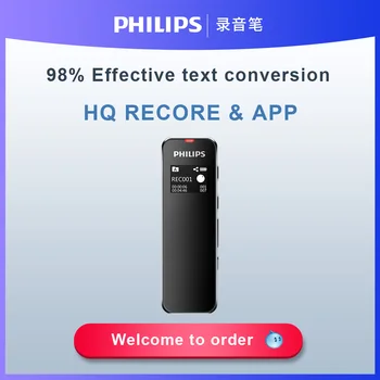 Philips original Mini AI snemalnik Glasu v Besedilo Noice zmanjšanje 8GB