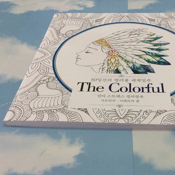 Po vsem Svetu Otroci Kolorit Knjige Za Odrasle Lajšanje Stresa Grafiti Slikarstvo, Risba s Secret Garden, umetnosti, barvanje knjige 3315