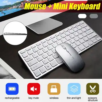 Polnilna 2.4 G Brezžični Tiho Tipkovnico in Miško Mini multimedijskim Mouse Combo Set Za Notebook Laptop Namizni RAČUNALNIK