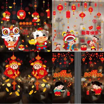 Pomladni Festival Kitajsko Novo Leto Nalepke 2021 Leto Ox Novega Leta Dan Okraski Steklo Statične Nalepke Nalepke