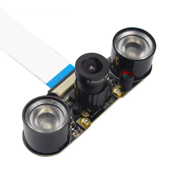 Primerna za Raspberry Pi 4 5MP Fotoaparat, goriščna razdalja, Nastavljiv Night Vision Camera Infrardeči Senzor Svetlobe Nosilec