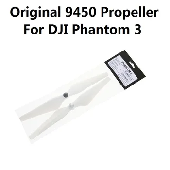 Prvotni 1 Par 9450 Propeler Za DJI Fantom 3 Strokovno Self zatezni Vijaki za Fantom 3 Pribor