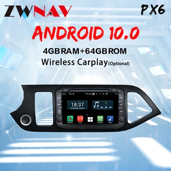 PX6 IPS Android 10 avtoradio Večpredstavnostnih Za KIA PICANTO Zjutraj 2011-2016 Navigacijo GPS Navi Player Samodejno Stereo