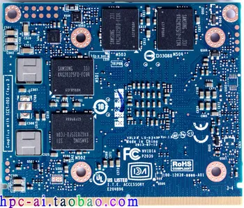 Quadro K1100M N15P-Q1 grafične kartice