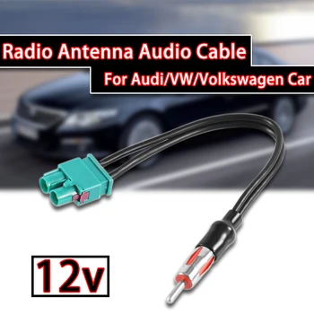 Radio Audio Kabel Adapter Avdio Kabel Antene Moški Dvojni Fakra - Din Moški iz Zraka Za Audi/VW/Avto Volkswagen