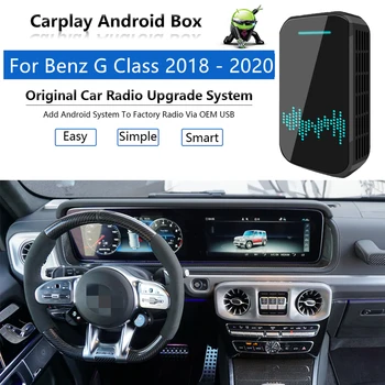 Radio Carplay nadgradnja Android Samodejno predvajanje Za Mercedes Benz G Razred 2018 - 2020 Apple Brezžična Avto Multimedijski Predvajalnik Ogledalo Povezavo