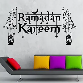 Ramadana Kareem Stenske Nalepke, samolepilne Islamskih Islamski Kulturi DIY Nalepke Otroci Spalnica Doma Ozadju Deco Wall Art