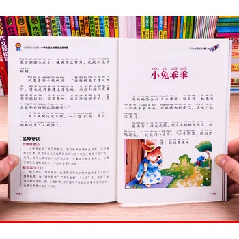 Resnično 365 Noči Pravljice Storybook Zgodbe otroška slikanica, Kitajska Mandarinščina Pinyin Knjige Za Otroke Baby Spanjem Zgodbo Knjiga