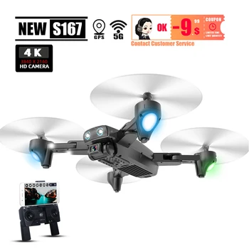 S167 GPS 4K s kamero selfie dron brnenje profissional igrače brezpilotna letala rc helikopter igrača quadcopter juguetes quadcopter VS SG907