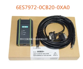 S7-200 / 300 / 400PLC programiranje kabel Združljiv z 6ES7972-0CB20-0XA0 USB-MPI 7972-0CB20-0XA0