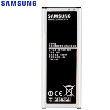 SAMSUNG Original Baterija EB-BN916BBC/BBE + Zibelka Dock Polnilec Za Samsung GALAXY NOTE4 N9100 N9108V N9109V N9106 OPOMBA 4 3000mAh
