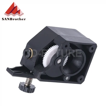 SANB 3D Tiskalnik Deli BMG Iztiskanje Klon Dual Drive Iztiskanje nadgradnjo Bowden iztiskanje 1.75 mm nitke za 3d tiskalnik CR10