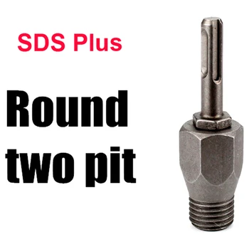 Sds Plus Vreteno Adapter Za Električno Kladivo M22 Diamantne Mokro Vrtanje Malo 22 mm