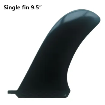 Single fin 9,5 palca center fin surf fin sup fin stand up paddle longboard fin
